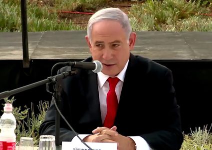 تصدعات في الحكومة الإسرائيلية