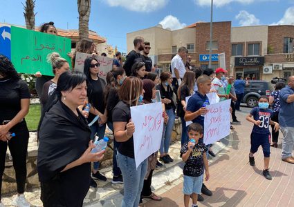 وقفة احتجاجية في كفر ياسيف ضد العنف وتواطؤ الشرطة الإسرائيلية