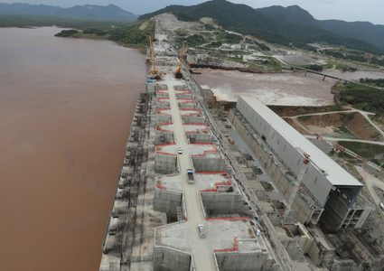 مصر تتقدم بطلب لمجلس الأمن حول سد النهضة