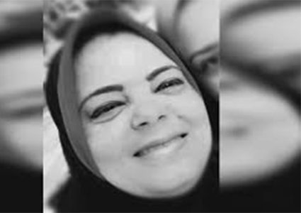 رحيل المخرجة المصرية نجلاء محمود ياسين بفيروس كورونا