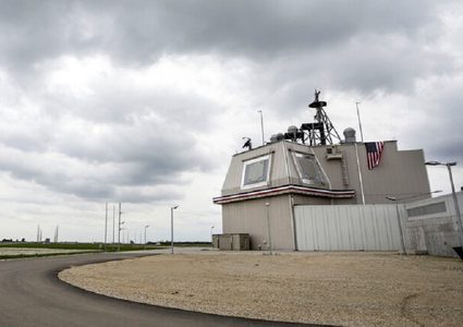 اليابان تعتزم إلغاء خطة نشر الدرع الصاروخي الأمريكية