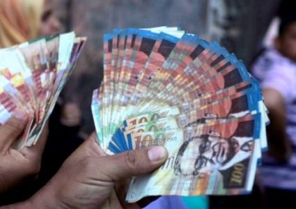 ملحم: لا جديد بشأن صرف رواتب الموظفين