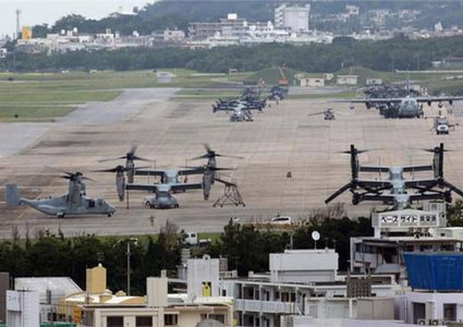 اندلاع حريق في مخزن لمواد خطرة في قاعدة أمريكية باليابان