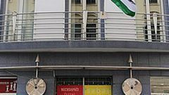 سفارة فلسطين في سلوفاكيا تنظم وقفة تضامن ضدد مخطط الضم الاسرائيلي