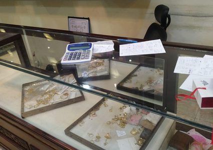 سطو مسلح على محل مجوهرات غرب سلفيت