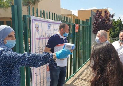 توصية بعدم إرسال الطلاب لابتدائية الرازي في طمرة بسبب كورونا