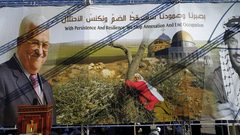 مهرجان اريحا ... ضد الضم