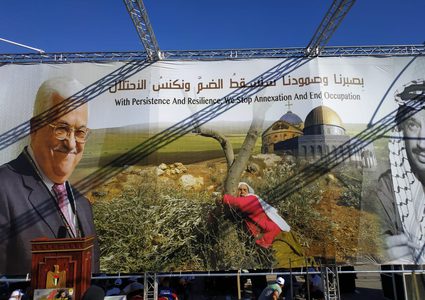 مهرجان اريحا ... ضد الضم