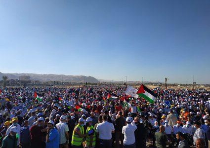 مهرجان اريحا ... ضد الضم