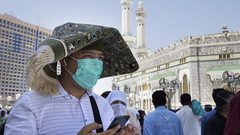 السعودية تعلن إقامة حج هذا العام 1441هـ بأعداد محدودة