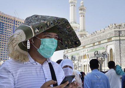 السعودية تعلن إقامة حج هذا العام 1441هـ بأعداد محدودة