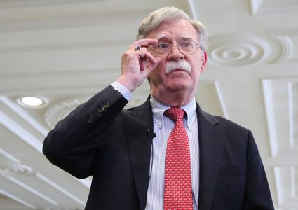 بولتون: نعلم أن روسيا لن تفي بشروط معاهدة الصواريخ