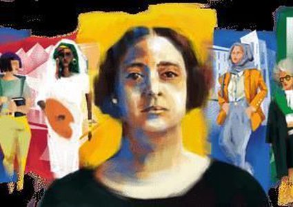 "غوغل" يحتفي بذكرى ميلاد المناضلة العربية هدى شعراوي