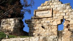 قوات الاحتلال تقتحم منطقة المسعودية شمال نابلس