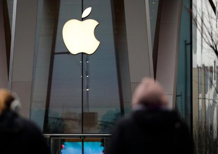 خبراء يتوقعون حدوث تغييرات جذرية على تقنيات أبل