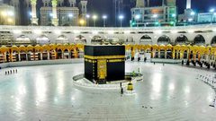 منظمة التعاون الإسلامي تعلق على قرار السعودية بشأن الحج
