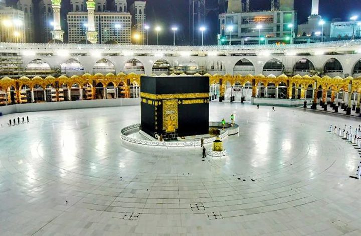 منظمة التعاون الإسلامي تعلق على قرار السعودية بشأن الحج