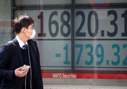 نيكي يرتفع 0.89% في بداية التعامل