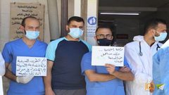 الشوبكي يطالب بتوفير الحماية للكادر الطبي من الاعتداءات