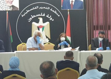 وزيرة الصحة تعلن تفوح بلدة منكوبة
