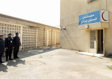 وفاة نزيلة في السجن المركزي بسبب كورونا