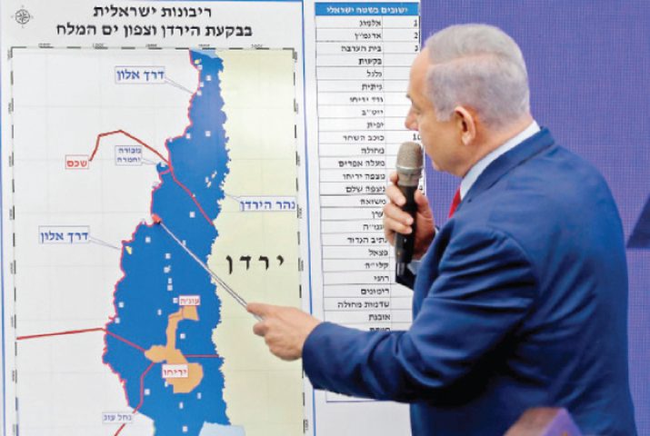 بومبيو: إسرائيل هي المخولة باتخاذ القرار بالضم
