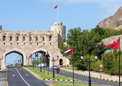 سلطنة عمان.. تدشين برنامج قروض للشركات المتأثرة بكورونا