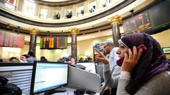 النقد الدولي: مصر من بين 30 اقتصادا تمثل 83% من الناتج العالمي
