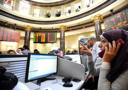 النقد الدولي: مصر من بين 30 اقتصادا تمثل 83% من الناتج العالمي