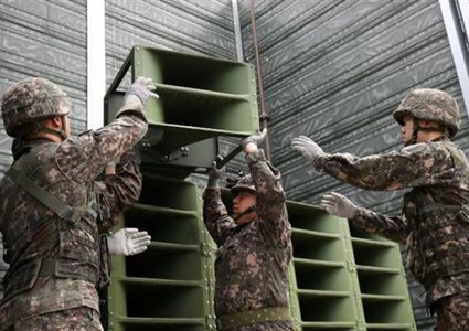 كوريا الشمالية تزيل 10 مكبرات صوت دعائية ضد الجنوب