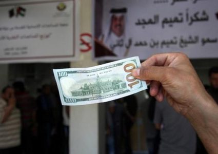 صرف المنحة القطرية ١٠٠ دولار ل ١٠٠ الف اسرة السبت القادم