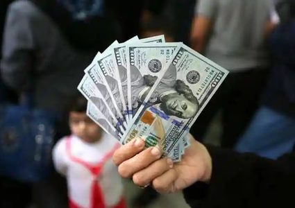 رابط فحص المنحة القطرية 100 دولار