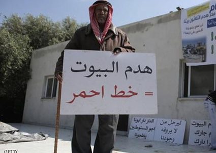 قرار بتصعيد النضال ضد هدم المنازل بالنقب