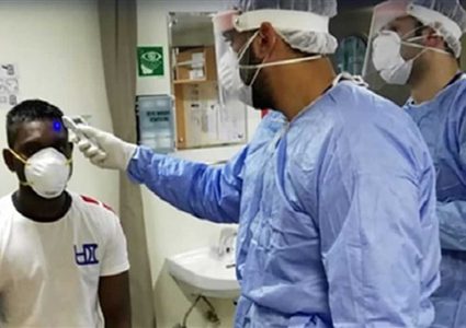 موريتانيا: 227 اصابة وحالتي وفاة بفيروس كورونا