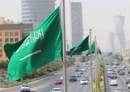 تعديل جزئي لنظام ضريبة الدخل بالسعودية