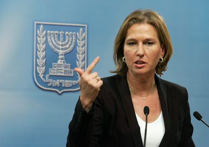 ليفني تصف خطة الضم بالخطأ التاريخي