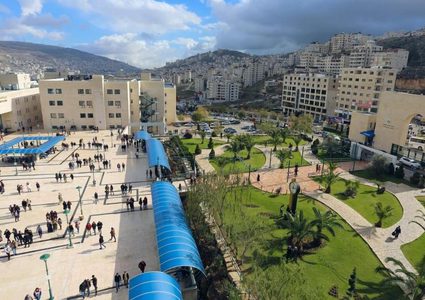 قرارات جديدة لمجلس التعليم العالي بخصوص الدوام في الجامعات