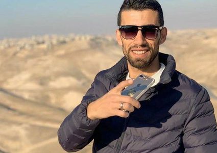 الاحتلال يعتقل ابن عم الشهيد "أحمد عريقات" بزعم نيته بـ"الانتقام"