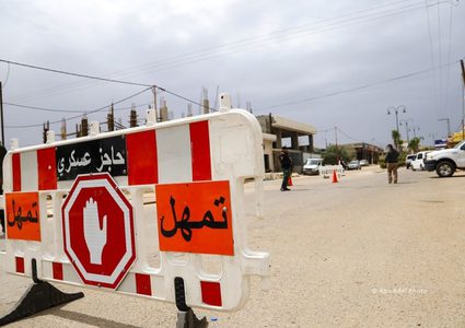 اغلاق محافظة الخليل وبلدتي يعبد واليامون في جنين