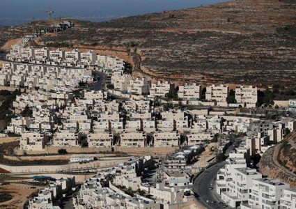 وزير إسرائيلي: الضم سينفذ خلال عدة أسابيع