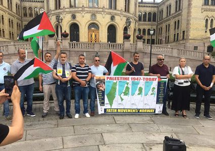 الجاليات العربية تدعو إلى توحيد الجهود لمواجهة مخطط الضم