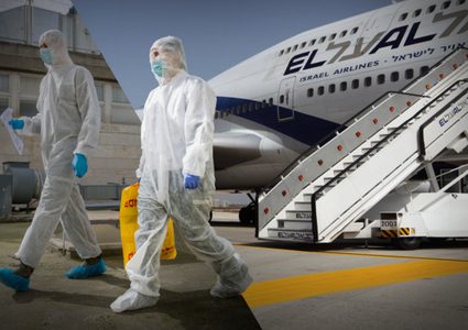 الاتحاد الأوروبي يحظر الرحلات الجوية القادمة من "إسرائيل"