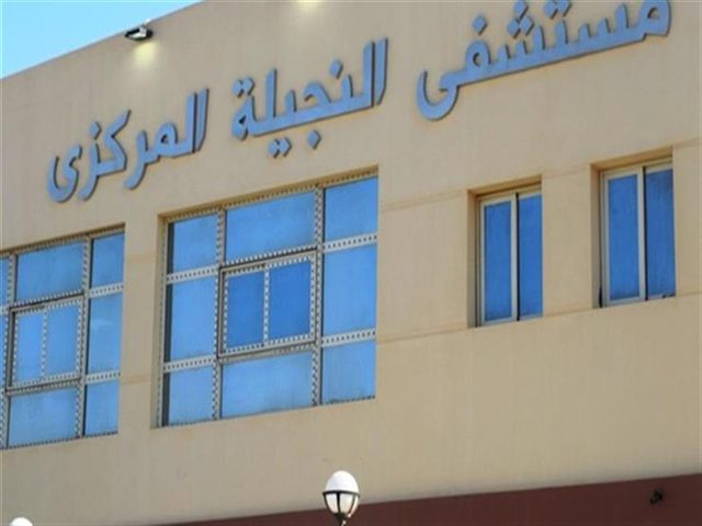 مصر: انهاء عمل مستشفى لعزل مصابي كورونا بعد 5 أشهر