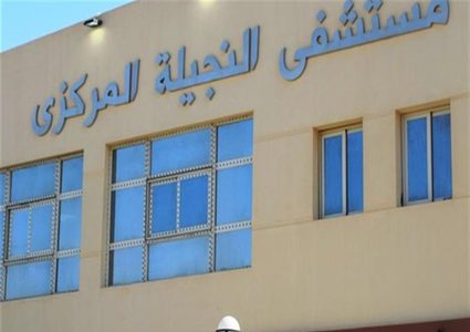 مصر: انهاء عمل مستشفى لعزل مصابي كورونا بعد 5 أشهر