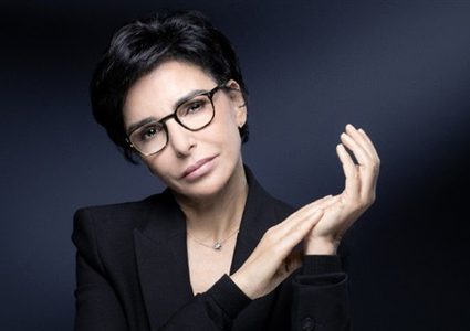 فرنسية مغربية تنافس بقوة على منصب عمدة باريس