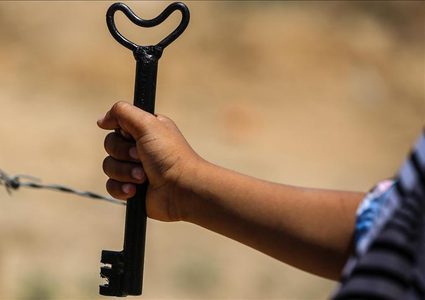 المؤتمر الوطني الشعبي للقدس: تجربة الـ"48" لن تتكرر وشعبنا صامد