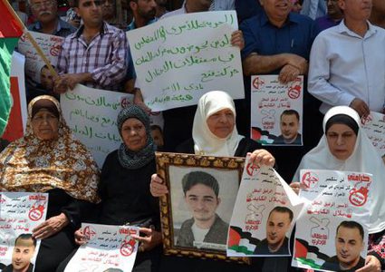 سلفيت: تنظيم وقفة تضامنية مع الأسرى في سجون الاحتلال