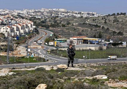 "الجبهة الواسعة" في الأوروغواي تدين خطة الضم