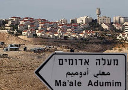 القدس: الاحتلال يمهد لضم "جبل البابا" بعمليات مسح للمساكن