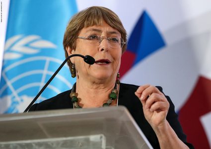 مفوضية الأمم المتحدة لحقوق الانسان: الضم "غير شرعي"